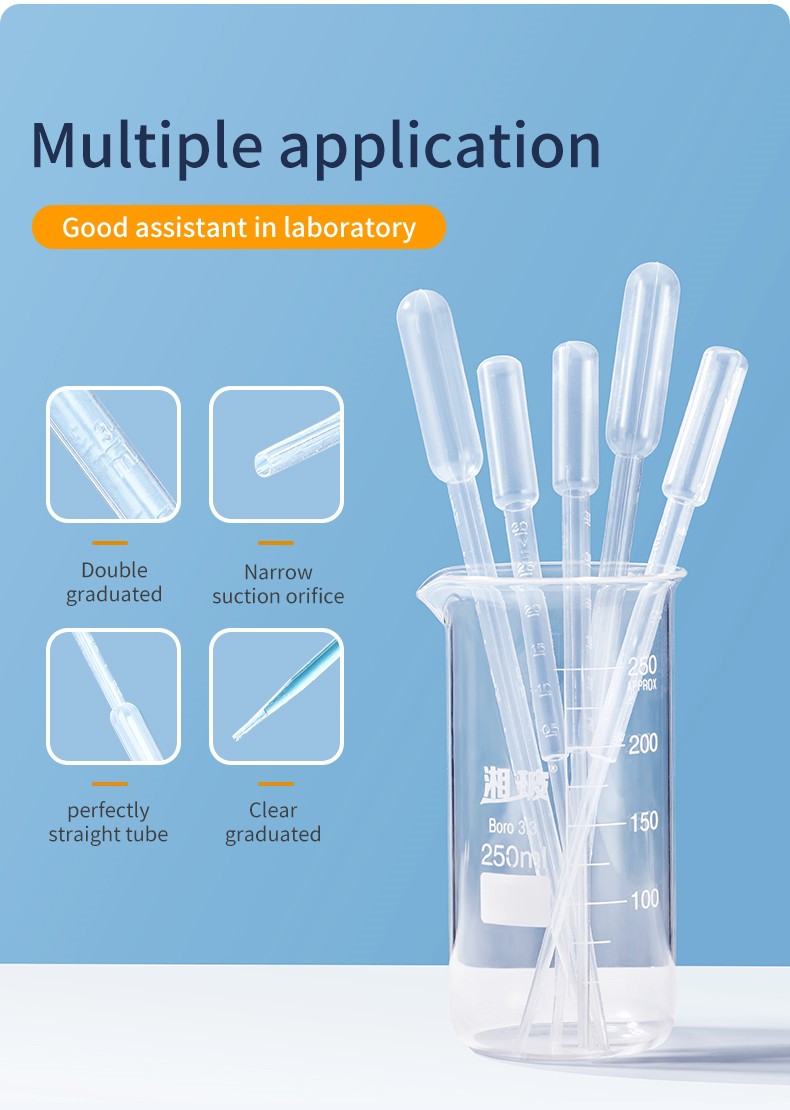 ldpe pipette(001) ldpe pipette(001)
