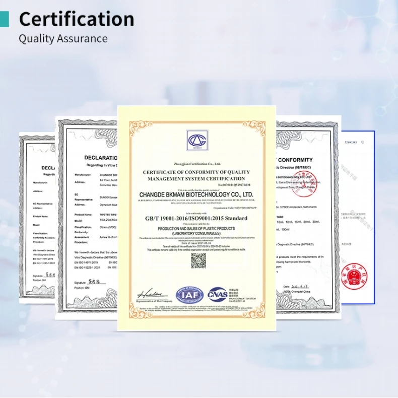 centrifuge tube certification