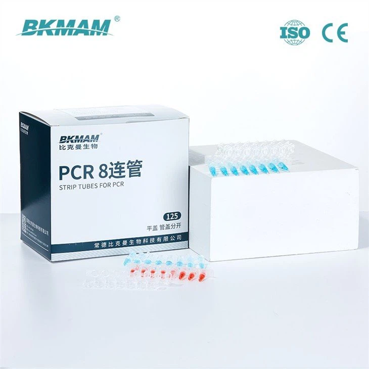 clear tube PCR