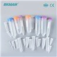 Tib Santrifij 5ml