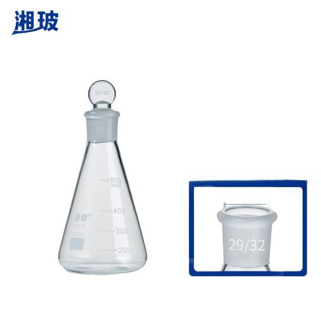 500ml Glass Conical Flask With Stopper high quality