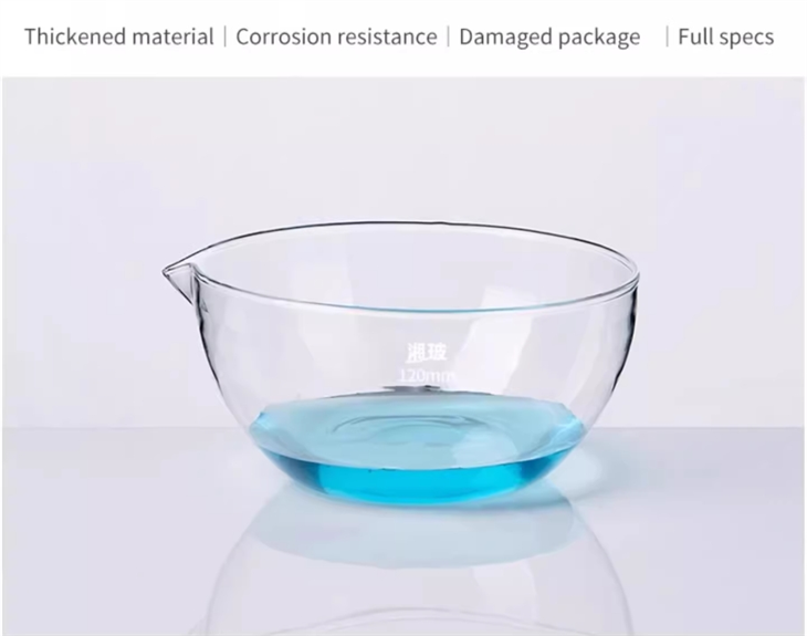 Lab Boro 3.3 Glass Evaporating Dish For Laboratory Use Round Bottom Evaporating Dish Lab Evaporating Dish