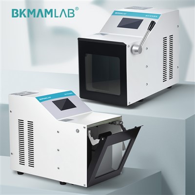 Ekipman Founisè Laboratwa Bat Homogenizer