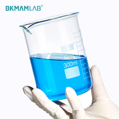 Epès-miray Glass Beaker
